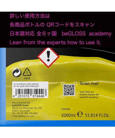 buy beGLOSS Special Wash Latex 1 Liter - Premium International Shipping Available - Buy Online on GoSupps.com
