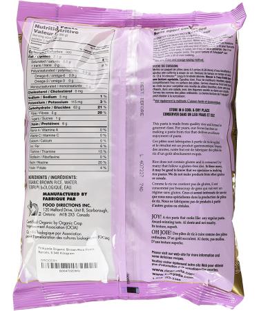 Tinkyada Organic Brown Rice Pasta Spirals, Gluten-Free, 12 oz (Pack of 6) - Buy Online on GoSupps.com