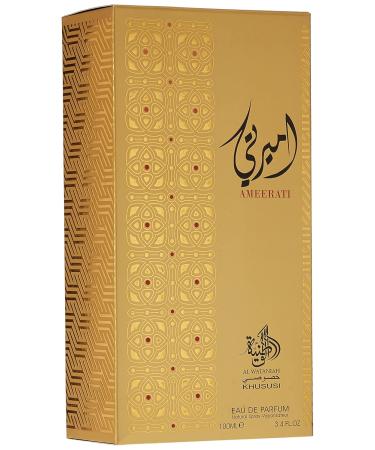 Al Wataniah Perfume for Unisex Ameerati - Buy Online on GoSupps.com
