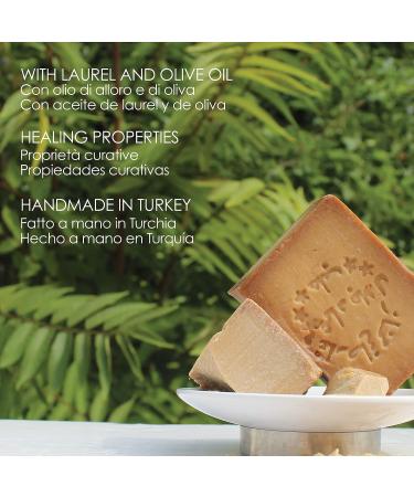 LYNPHA VITALE Aleppo Soap Bar - Handmade Organic Soap with Olive Oil & 16% Laurel Oil - Ideal for Sensitive Skin - 200 gr - Buy Online on GoSupps.com