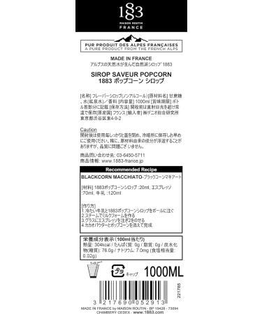 Popcorn Syrup 1L - Buy Online on GoSupps.com