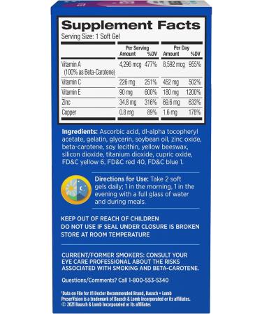 Bausch + Lomb PreserVision AREDS Eye Vitamin & Mineral Supplement Tablets 120 Count Bottle (Soft Gels) (Pack of 2) - Buy Online on GoSupps.com