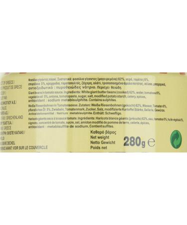 Buy Zanae Broad White Beans 280g (2 Pack) - Premium Quality International Shipping | Perfect for Cooking & Healthy Meals - Buy Online on GoSupps.com