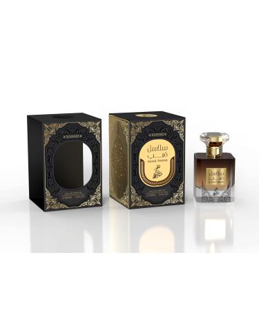 GreenIsland Sahari Perfume - Vaporisateur Spray - Long Lasting Unisex EDP | 3.4 FL. Oz 100 ml (Salasil Thahab)