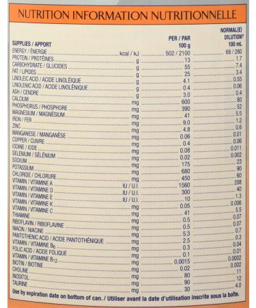 Enfamil 2 Infant Formula Powder 900g - Buy Online on GoSupps.com