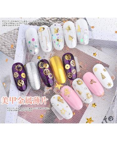 3 Boxes Metal Nail Art Decorations Alloy Thin Sheet Gears Christmas Butterfly Mix Design Charms Sequin Slice Nails Accessories Studs for nails Beauty Manicure Supplies - Buy Online on GoSupps.com