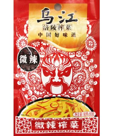 Chongqing Fuling Zhacai Preserved Mustard Si Chuan Zha Cai (Pack of 10) (Mildly Spicy 2.82 oz, 10 Packs)