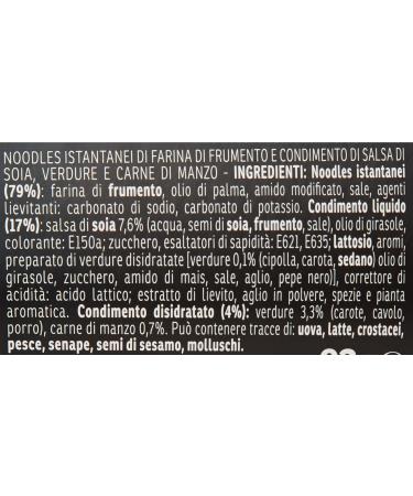  Star STAR saikebon yakisoba oriental gourmet with beef 93g - Buy Online on GoSupps.com