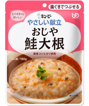 QP-friendly menu Category 2 rice gruel salmon radish 160g  6 pieces