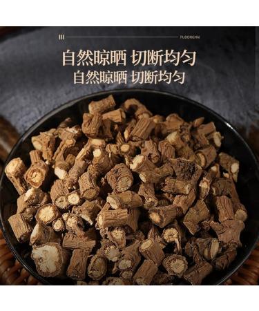  HQZMCTE Premium Quality Chinese Herbal Tea Bupleurum 250g / Bag Additive Free ChaiHu Root 8.81oz - Buy Online on GoSupps.com