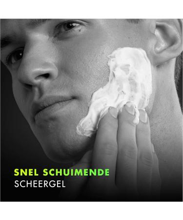 Procter Gamble Gillettelabs Fast Foaming Shave Gel Cools to Soothe & Helps Protect Against Razor Irritation Easy Rinse 198ml from Gillette - Buy Online on GoSupps.com