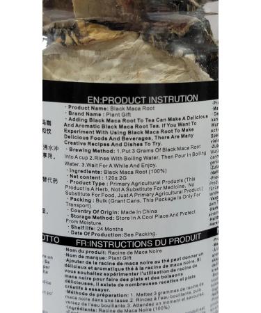 Buy Organic Black Maca Root Slice 120g | Gluten-Free Non-GMO Essential Vitamins | Chinese Health Tea - Buy Online on GoSupps.com