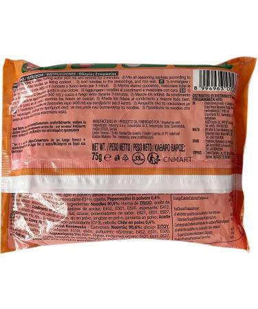 Indomie Special Chicken Flavour Instant Noodles Halal 75g (Pack of 40) by CNMART 40 count (Pack of 1) - Buy Online on GoSupps.com