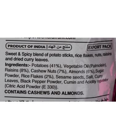 Haldiram Panchrattan Mix 200 g - Buy Online on GoSupps.com