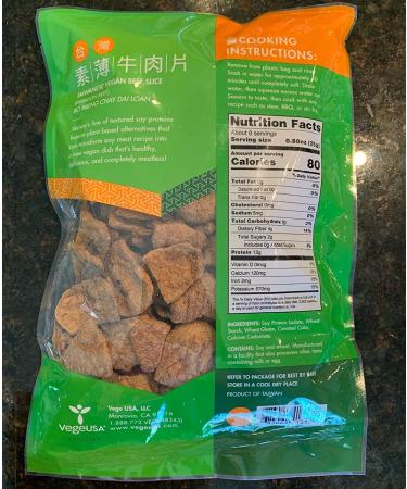 Taiwanese Vegan Beef Slice - Premium Textured Vegetable Protein (TVP) Imitation Meat Substitute - Non-GMO, No MSG - Buy Online on GoSupps.com