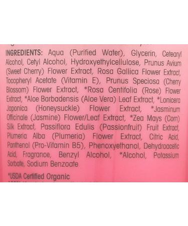 Giovanni 2chic Soothing Hair Mask - Cherry Blossom & Rose Petals, 5.1 oz - Buy Online on GoSupps.com