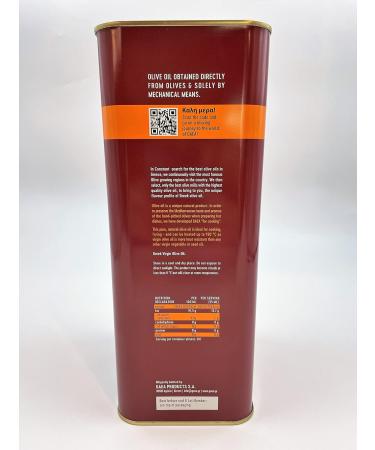 Gaea Olive Oil for cooking 4 litres - Buy Online on GoSupps.com