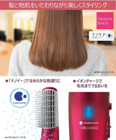 Panasonic Curling Dryer nanocare EH-KN9B-VP Vivid Pink - Buy Online on GoSupps.com