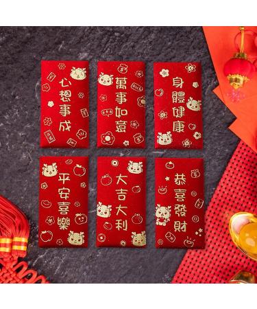 6Pcs Chinese Lunar New Year Red Envelopes Rectangle Red Packet Personalized Red Pocket Hong Bao for Graduation A Style A - Buy Online on GoSupps.com