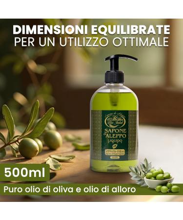  BIO JALAL Aleppo soap liquid 75% olive oil and 25% bay oil 500ml liquid soap hands body hair produced in Turkey 500ml - Buy Online on GoSupps.com