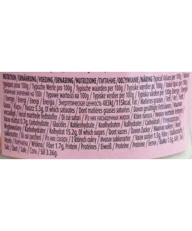 Minced ginger paste 1kg TRS - Buy Online on GoSupps.com