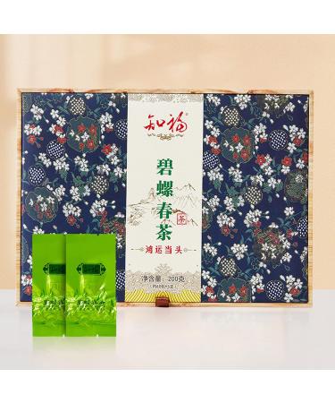 Jiangsu Biluochun Tea Chinese Green Tea Pi Lo Chun Tea Loose Leaf Tea with Gift Box Small Packages for Guests Receiving Morning Afternoon Parties Tea - Buy Online on GoSupps.com