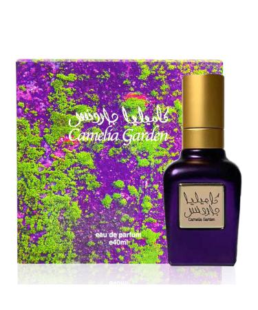 CAMELIA GARDEN 40mL Perfume for Men and Women with Fresh Fruits Subtle Florals Deep Wood Leather and Oud by Al Maghribi Dubai - Buy Online on GoSupps.com