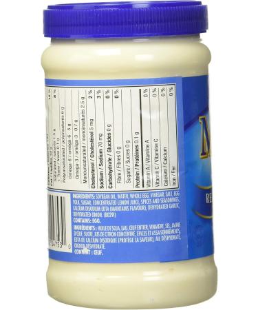 Vraie mayonnaise Mayo Kraft 475 ml - Buy Online on GoSupps.com