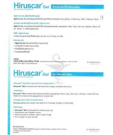 HIRUSCAR Allium Cepa Gel 25g - Hypoallergenic Mucopolysaccharide Skincare for Acne Scars & Keloids - Non-Oily Scar Reducing Gel - Buy Online on GoSupps.com