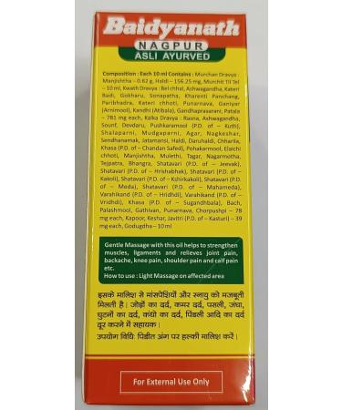 Mahanarayan Taila (Oil) - Ayurvedic Remedy for Rheumatic Pain | 100ml | Authentic Product of India - Free International Shipping - Buy Online on GoSupps.com