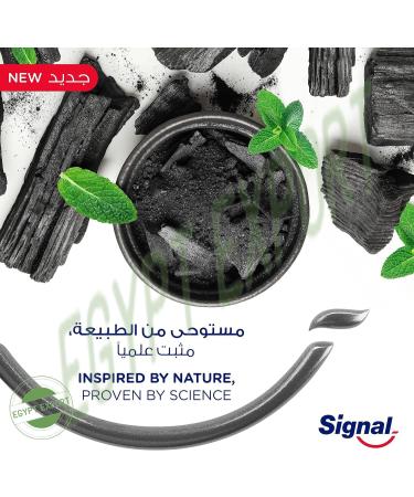 Complete 8 Charcoal Anti-Cavity Toothpaste - 2 Boxes (3.38 oz Each) | Effective Teeth Whitening & Fresh Breath | International Shipping Available - Buy Online on GoSupps.com