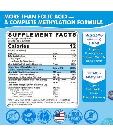 NEVISS 1Pack Antioxidant & Brain Support Melatonin 60mg Gummies with 2Pack L Methylfolate & Methyl B12 Gummies for Methylation Fucus Mood Energy - Buy Online on GoSupps.com