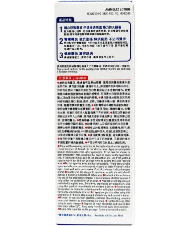 3 x 82ml BIG AMMELTZ YOKO for Sprains, Muscle Pain, Tension, and Bruising - Buy Online on GoSupps.com