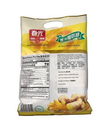Chun Guang Ginger Coconut Candy 7.05 Ounce - Authentic Chinese Delight - Buy Online on GoSupps.com