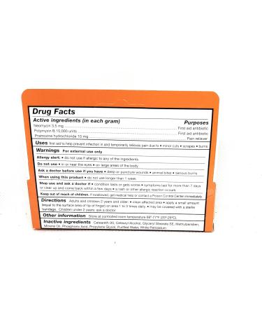 Walgreens Maximum Strength Multi Antibiotic Cream with Pain Relief - 0.5 oz - Buy Online on GoSupps.com