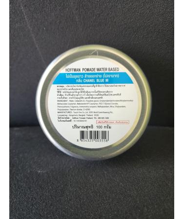 Men's Vintage Water-Based Hair Product - Blue Medium Strong Firm Hold Easy Wash Out - Buy Online on GoSupps.com