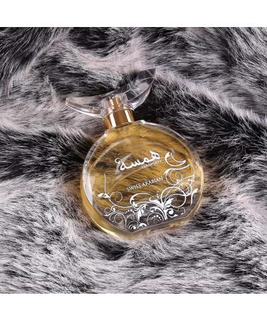 HAMSAH Eau de Perfume for Women 80mL | Honeyed Floral Fragrance with Sultry Orange Blossom Flower Jasmine Rose Vetiver Patchouli Cedarwood | by Artisan Swiss Arabian | Designer Parfum EDP Spray - Buy Online on GoSupps.com