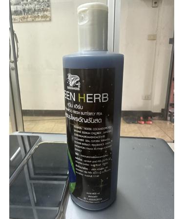 Queen Herb Shampoo & Treatment Set (2 pcs) - Butterfly Pea Nakarad Natural 400ml | International Shipping Available - Buy Online on GoSupps.com