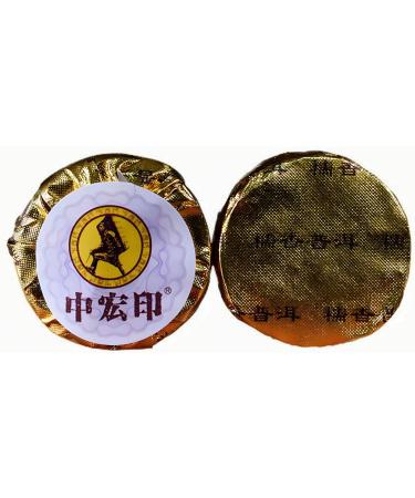 HELLOYOUNG 500g G teau au th Pu'er chinois au parfum de riz gluant Fabriqu de mani re traditionnelle il allie la saveur unique au d licat parfum du riz gluant - Buy Online on GoSupps.com
