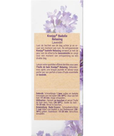 Kneipp Lavender Bath Oil - 100ml - Buy Online on GoSupps.com