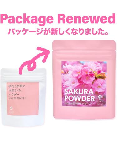 Sakura Cherry Blossom Powder - Japanese Drinks Spring Mix Japanese Food 1.4oz (40g) YAMASAN  - Buy Online on GoSupps.com