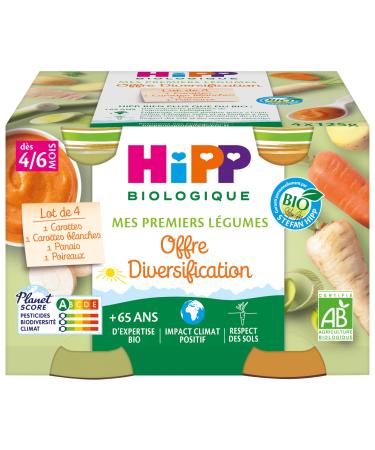 Hipp Organic My First Vegetables (White Carrots/Carrots/Parsnip/Leeks) From 4/6 Months - [4 Pots of 125 G] Pack of 6