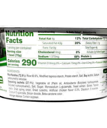 Saigon Pho Vietnamese Rice Noodles Chicken 6 bowls - Buy Online on GoSupps.com