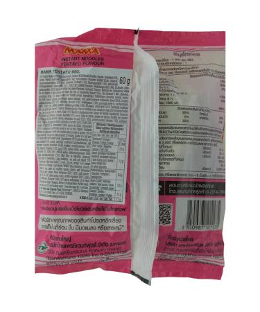 MAMA Instant Noodles Yentafo Tofu - 60g (1 Pack) | Authentic Thai Flavor | Fast International Shipping - Buy Online on GoSupps.com