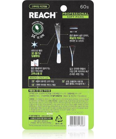 REACH Interdental Pick - 60 Picks with 6-Way Spikes for Deep Cleaning & Whole Mouth Access - International Shipping Available - Buy Online on GoSupps.com