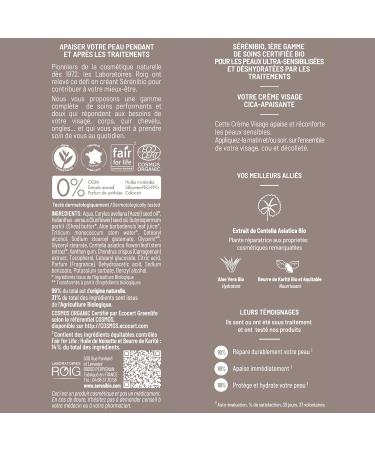 S r nibio Centella Asiatica Face Cream - Soothes Protects and Restores - Certified Organic Vegan and Fair Trade Professional Face Care - Moisturizing Cream for Ultra Sensitive Skin - 50ml - Buy Online on GoSupps.com