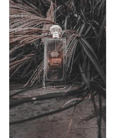 Ana Al Awwal by Nusuk Eau De Parfum Spray 3.4 oz / 100 ml (Women) - Buy Online on GoSupps.com