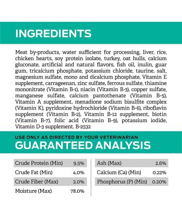 Purina Pro Plan EN Gastroenteric Feline Formula Wet Cat Food 5.5oz (Pack of 24) - Buy Online on GoSupps.com