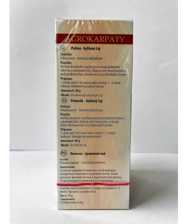 Wormwood Herbal Tea - Artemisia Absinthium | Pure Natural Herbal Tea Grown in Europe (20 Tea Bags 40g) - Buy Online on GoSupps.com