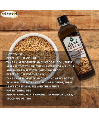 Organic Fenugreek & Watercress Oil Combo (17.64 oz & 1.7 oz) for Hair Growth & Skin Health - Cold Pressed, Natural & Pure Essential Oils - Ideal for Massage & Premium Care - Buy Online on GoSupps.com